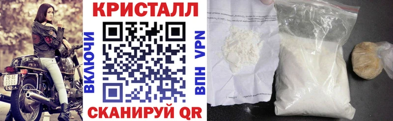 где продают   Дорогобуж  АМФ 98% 