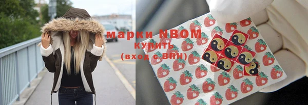 mdpv Арсеньев