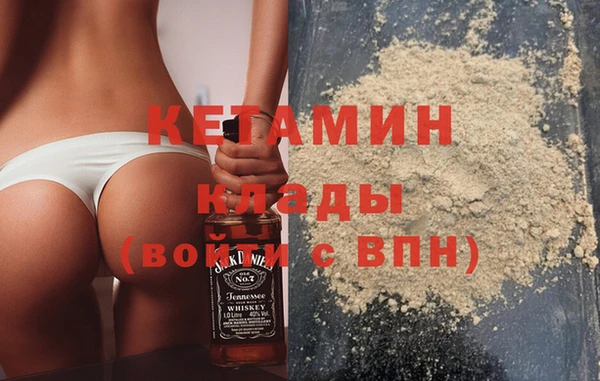 марихуана Аркадак