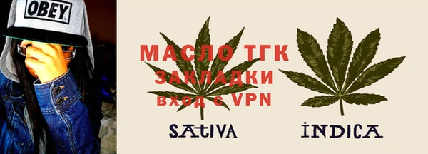 марихуана Аркадак