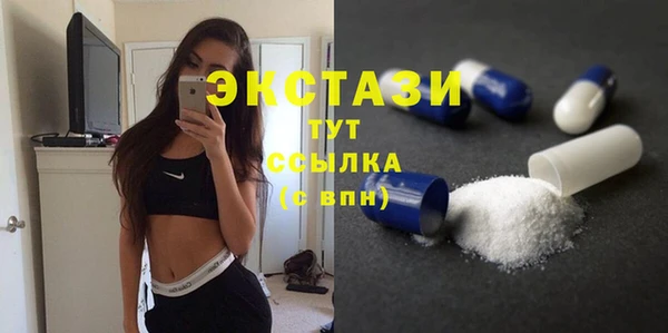 mdpv Арсеньев