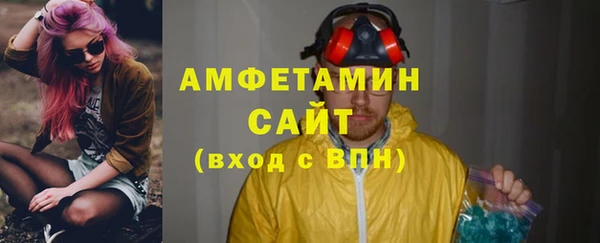 mdpv Арсеньев