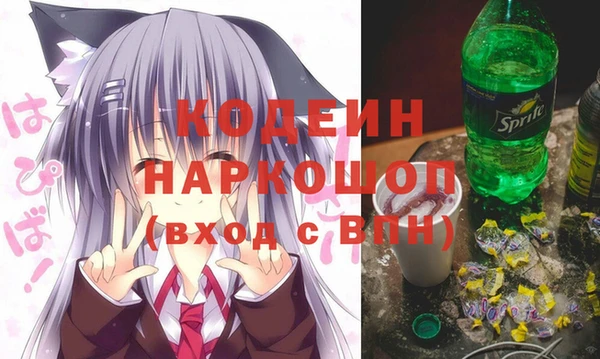 марихуана Аркадак
