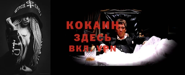 марихуана Аркадак