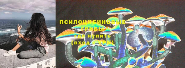 марихуана Аркадак