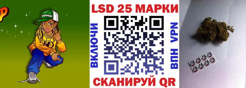 Наркотические марки 1,5мг  цены наркотик  Дорогобуж 