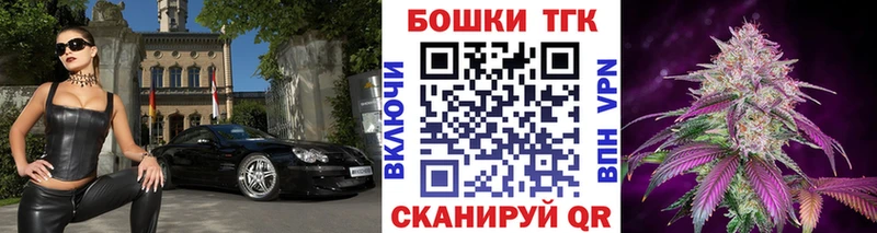 Марихуана Amnesia  ОМГ ОМГ маркетплейс  Дорогобуж  купить наркоту 